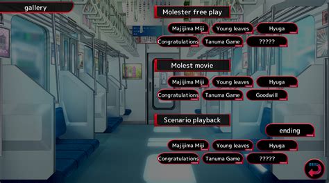 train capacity f95